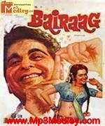 Bairaag 1976 songs