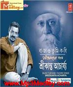 Bajao Tumi Kabi songs