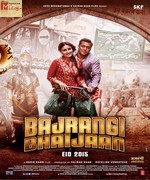 Bajrangi Bhaijaan 2015 songs