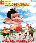 Bal Ganesh 2007 movie album cover