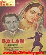 Balam 1949 songs