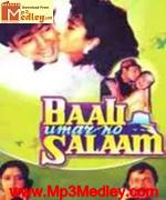 Bali Umar Ko Salaam 1994 songs