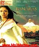 Banaras 2006 songs