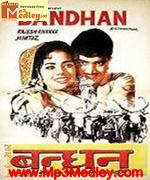 Bandhan 1969 songs