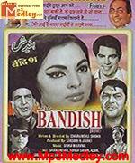 Bandish 1955 songs