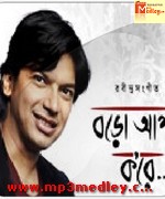 Baro Asha Kore 2011 songs