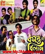 Basanta Bilap 1973 songs