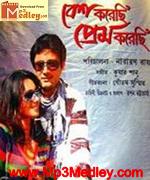Besh Korechi Prem Korechi 2010 songs