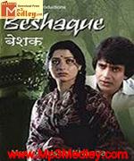 Beshaque 1981 songs