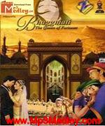 Bhaggmati 2005 songs