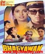 Bhagyawan 1994 songs