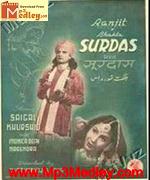 Bhakta Surdas 1942 songs