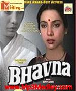 Bhavna 1984 songs
