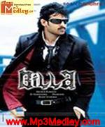 Billa Old1 songs