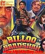 Billoo Badshah 1989 songs
