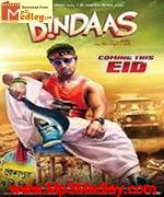Bindaas 2014 songs