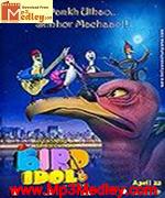 Bird Idol 2010 songs