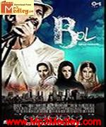 Bol 2011 songs