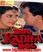 Bol Radha Bol 1992 songs