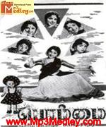 Bommai 1964 songs
