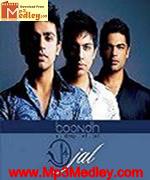 Boondh 2002 songs