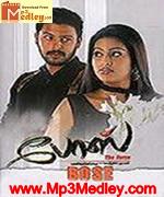 Bose 2004 songs