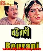 Bourani 1991 songs