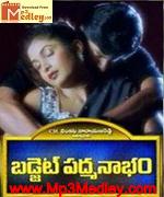 Budjet Pathmanabhan 2000 songs