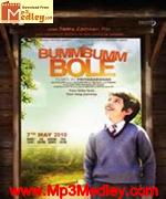 Bumm Bumm Bole 2010 songs