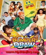 Bumper Draw 2015 songs