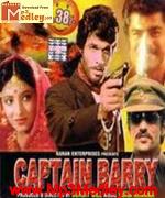 Captain Barry 1984 songs