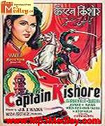 Captain Kishore 1957 songs