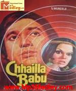 Chailla Babu 1977 songs