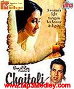Chaitali 1975 songs