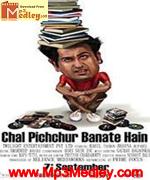 Chal Pichchur Banate Hain 2012 songs