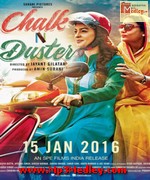 Chalk N Duster 2016 songs