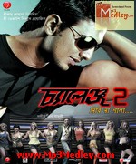 Challenge 2 2012 songs