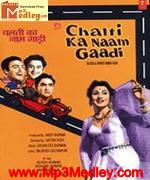 Chalti Ka Naam Gaadi 1958 songs