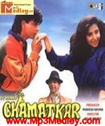 Chamatkaar 1992 songs