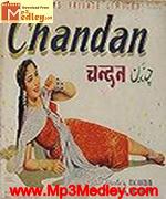 Chandan 1958 songs