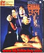 Chhal 2002 songs