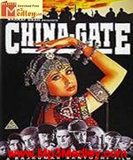 China Gate 1998 songs