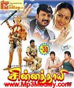 Chinna Thayee 1992 songs