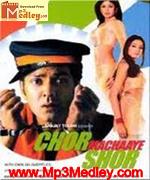 Chor Machaye Shor 2002 songs