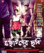 Chotoder Chobi 2015 songs