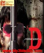 D 2005 movie album cover