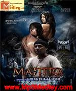 DEVI MANTRA movie album cover