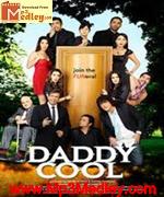 Daddy Cool 2009 songs