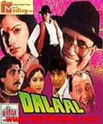 Dalaal Bangla 1993 songs