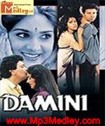 Damini 1993 movie album cover